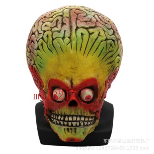 Maschera aliena halloween - maschera,